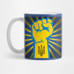 Peace for Ukraine! I Stand With Ukraine. Powerful Freedom, Fist in Ukraine's National Colors of Blue and Gold (Yellow) and Ukraine's Coat of Arms on the Wrist with Blue and Gold (Yellow) Sunburst Mug